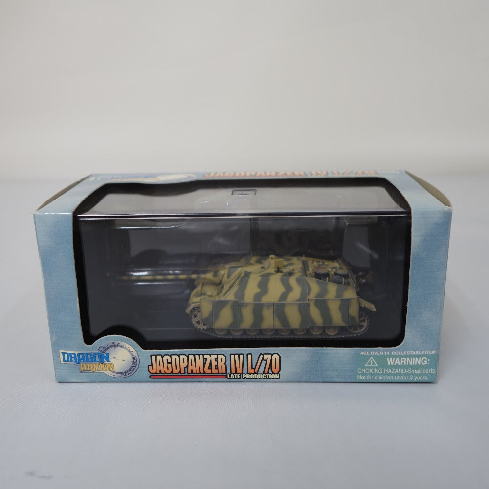 ハセガワ 模型 DRAGON ARMOR Jagdpanzer IV L/70 Late Production Germany 1945 ドラゴンアーマー