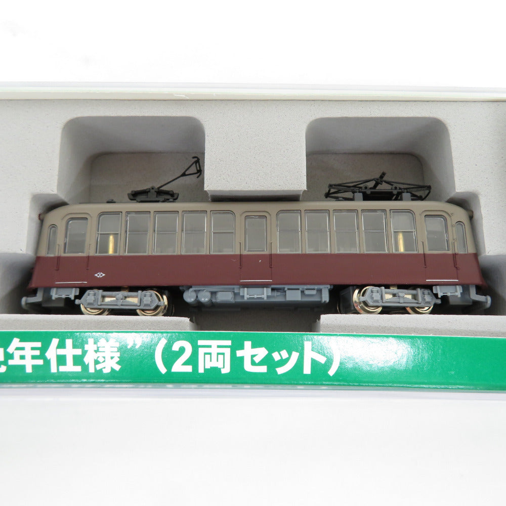 MODEMO 鉄道模型「土佐電鉄 600型“標準塗装”Ｍ車＋増結Ｔ車セット」