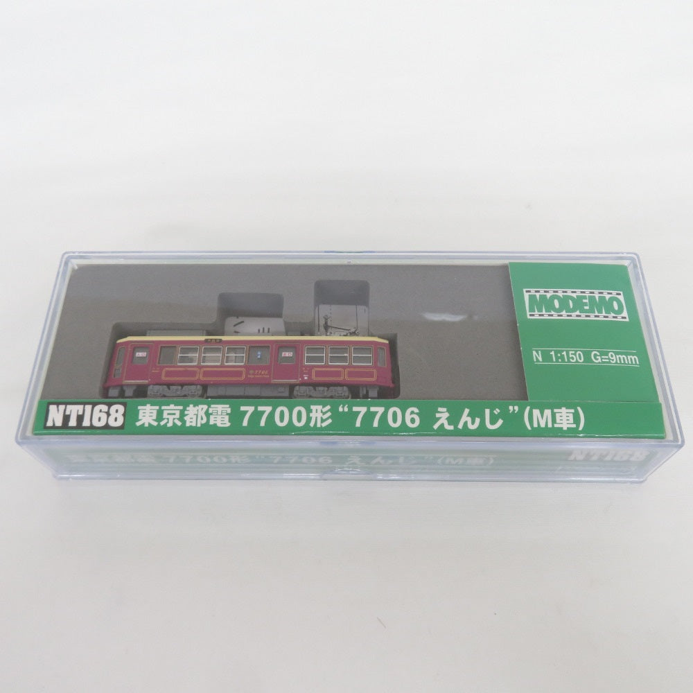 MODEMO モデモ Nゲージ 鉄道模型 NT168 東京都電7700形 7706 えんじ (Ｍ車) 開封品