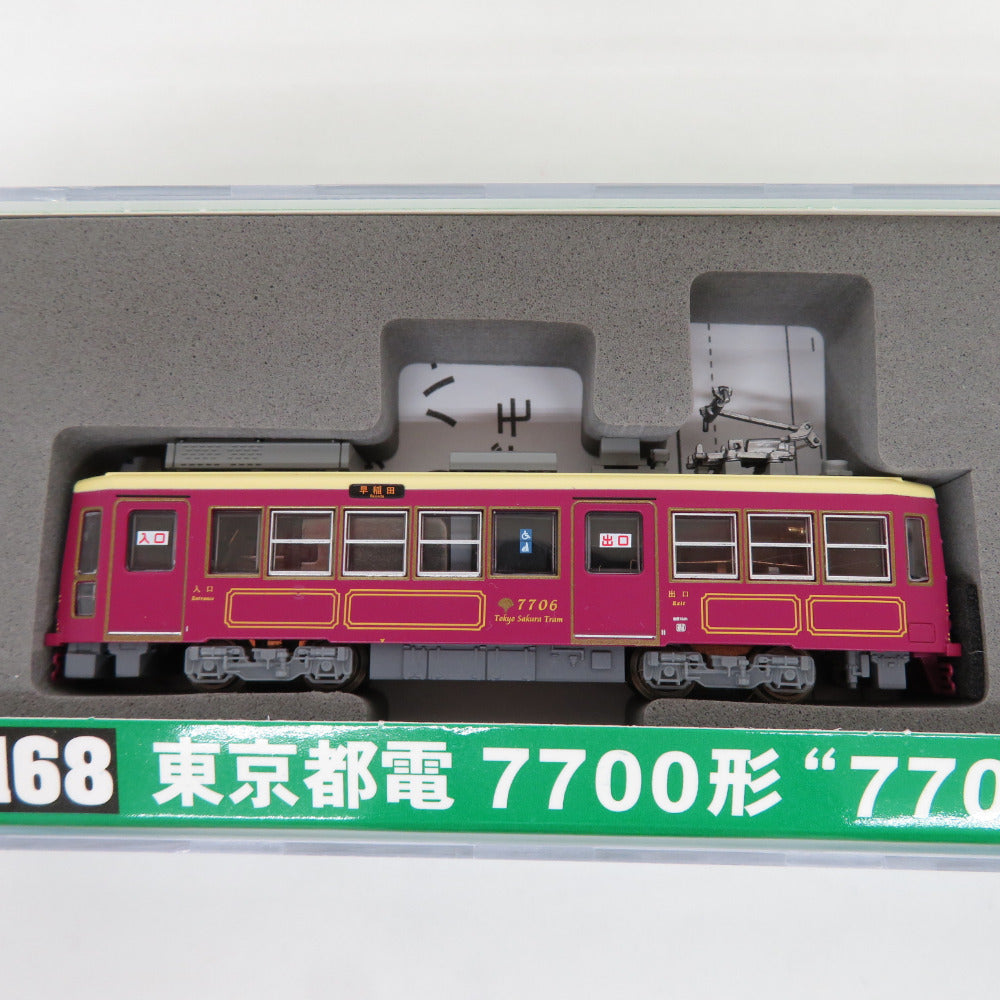 MODEMO モデモ Nゲージ 鉄道模型 NT168 東京都電7700形 7706 えんじ (Ｍ車) 開封品