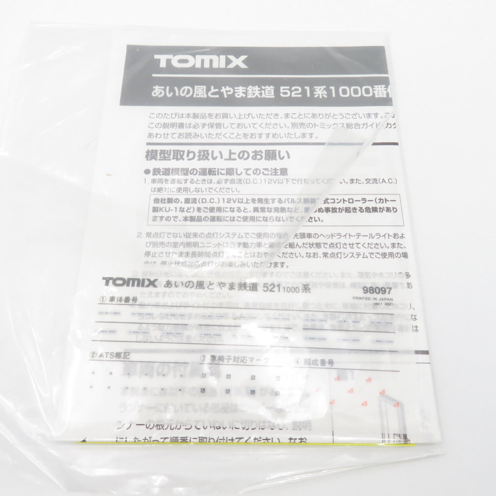 TOMIX トミックス 模型 98097 あいの風とやま鉄道 521系1000番代電車セット 1/150スケール