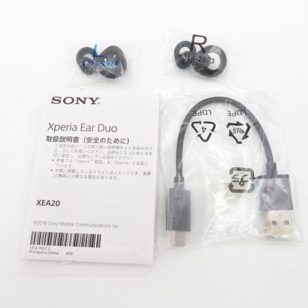 sony ソニー オーディオ機器 完全ワイヤレスイヤホン Xperia Ear Duo XEA20JP BM : オープンイヤー ボイスアシスタント機能