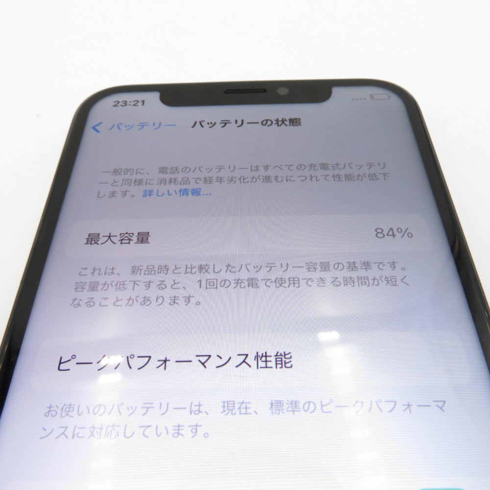 Apple iPhone XS アイフォン テンエス iPhone iPhone Xs MTE22J/A