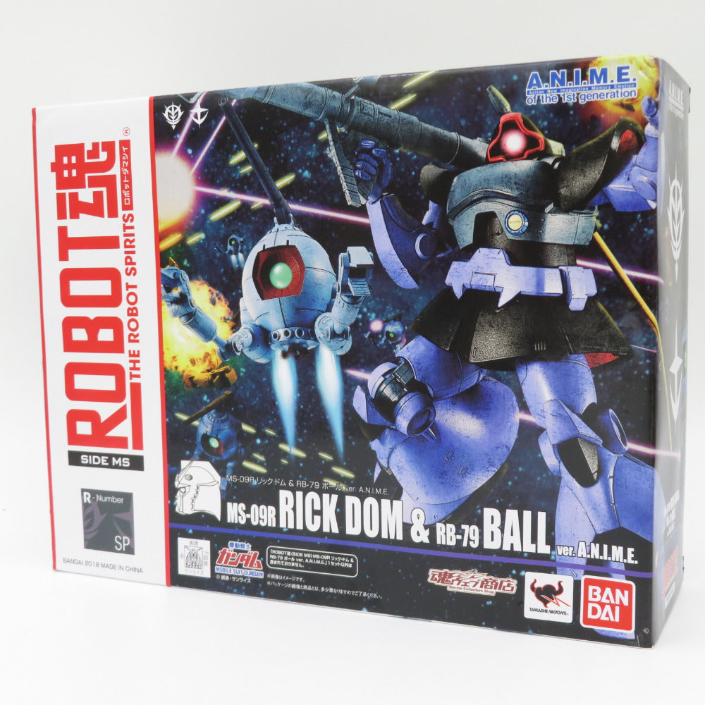 ROBOT魂 ＜SIDE MS＞ MS-09R リック・ドム＆RB-79 ボール ver. A.N.I.M.E. 外箱イタミあり 輸送箱付 ロボット魂 ロボットダマシイ フィギュア 未開封品