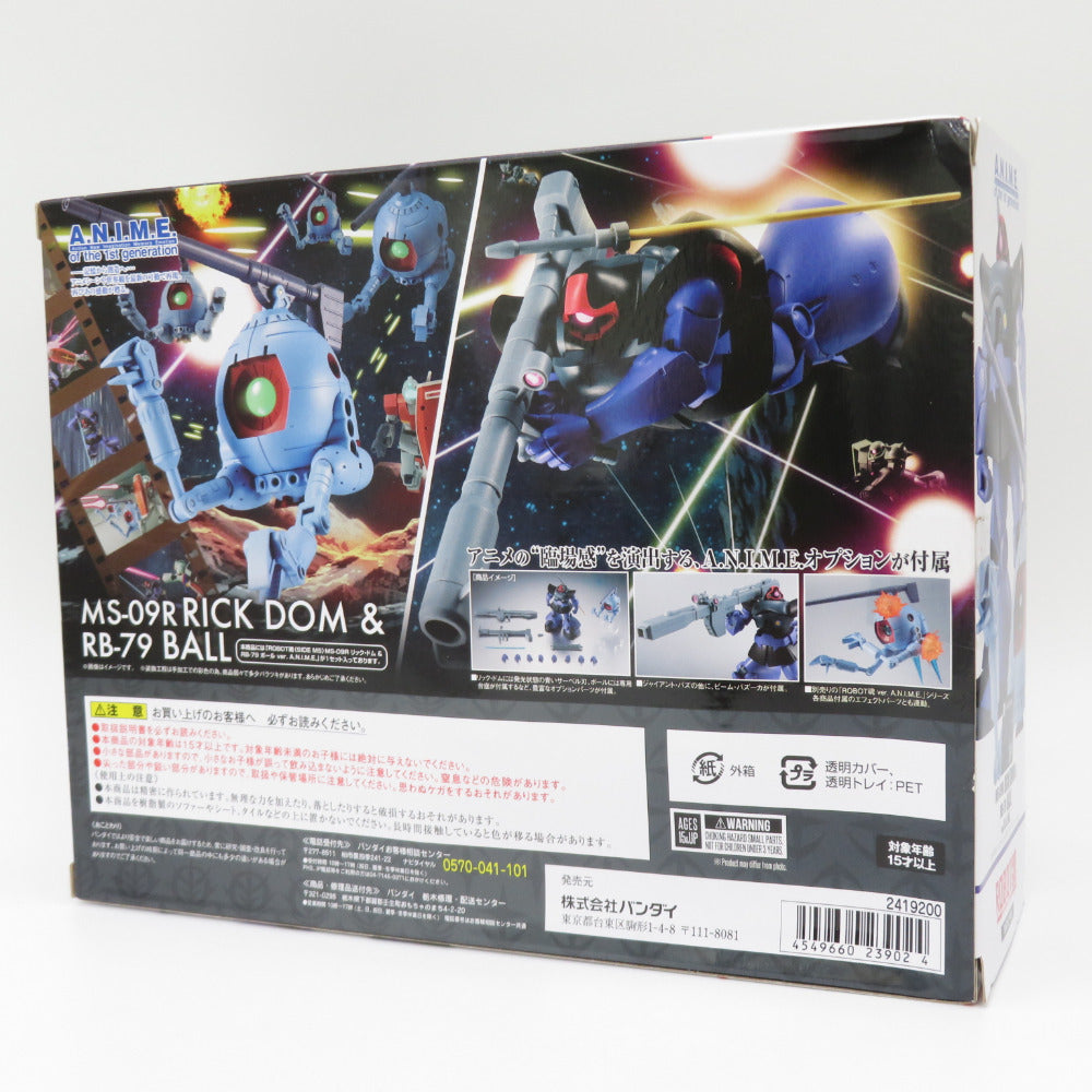 ROBOT魂 ＜SIDE MS＞ MS-09R リック・ドム＆RB-79 ボール ver. A.N.I.M.E. 外箱イタミあり 輸送箱付 ロボット魂 ロボットダマシイ フィギュア 未開封品