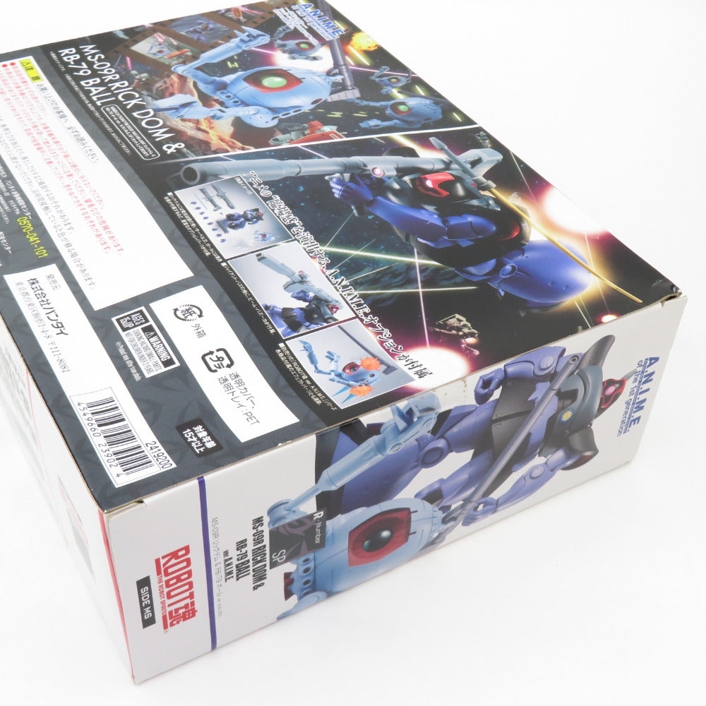 ROBOT魂 ＜SIDE MS＞ MS-09R リック・ドム＆RB-79 ボール ver. A.N.I.M.E. 外箱イタミあり 輸送箱付 ロボット魂 ロボットダマシイ フィギュア 未開封品