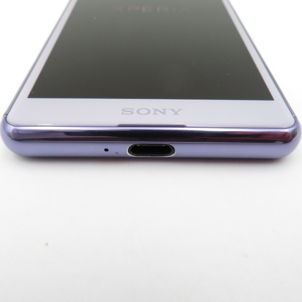 SONY Xperia Ace ソニー エクスペリアエース Androidスマホ docomo