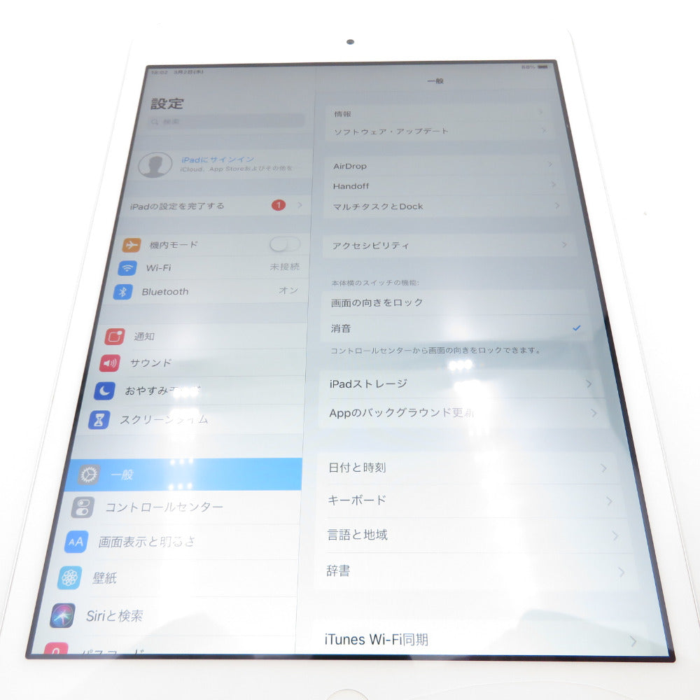 iPad mini Apple アイパッド ミニ iPad iPad mini 2 Wi-Fiモデル 64GB