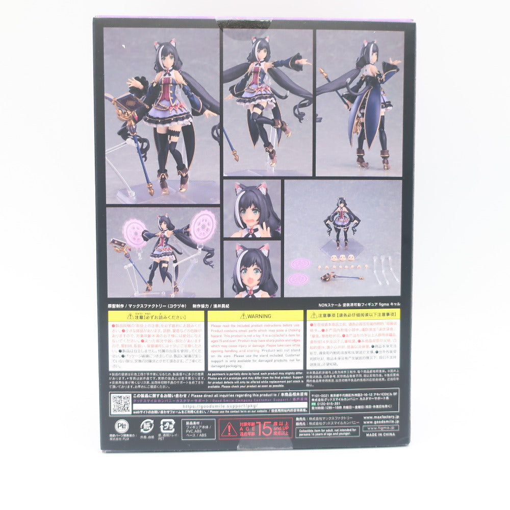 figma マックスファクトリー フィグマ フィギュア 未開封品 プリンセスコネクト！Re:Dive figma キャル 未使用品