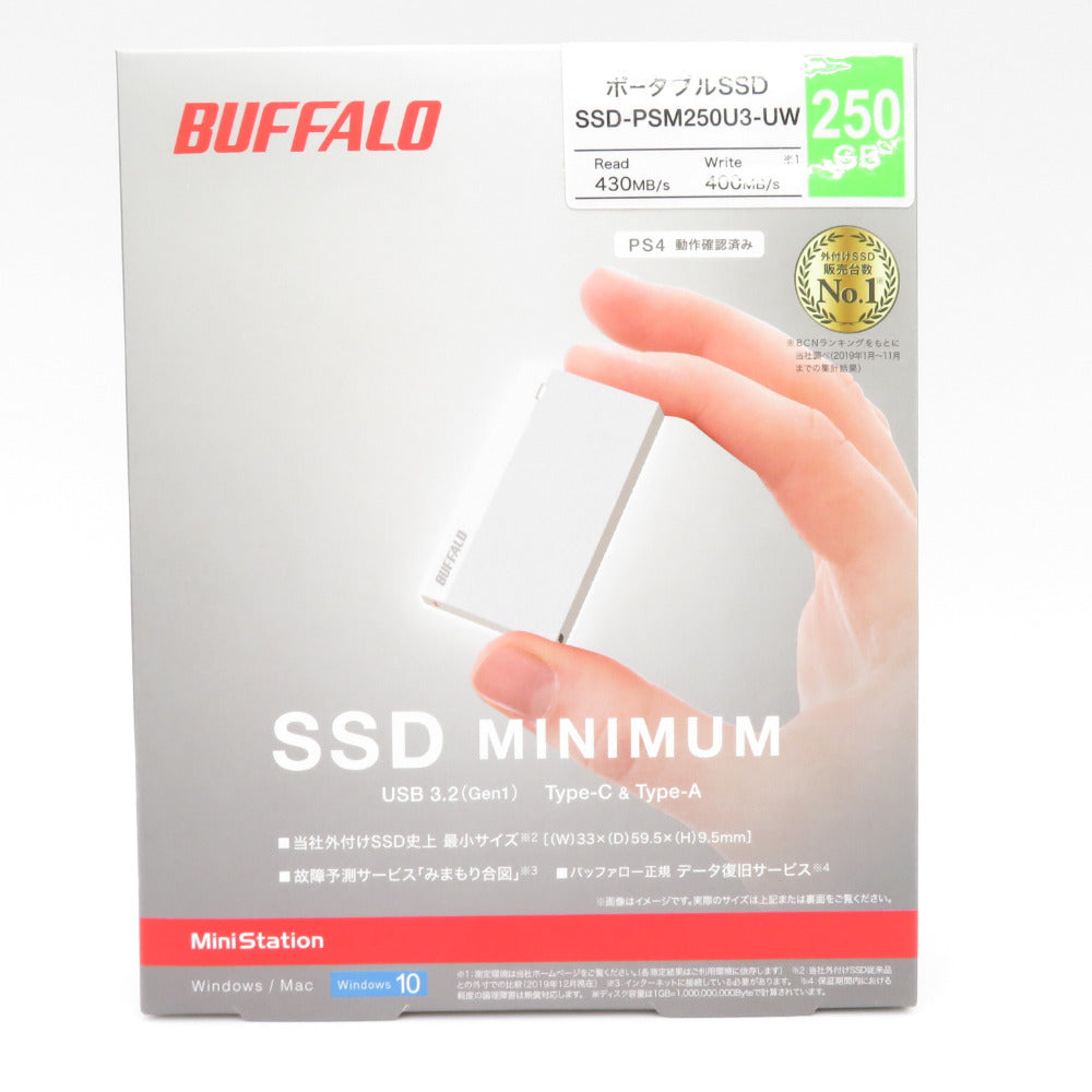 Buffalo バッファロー PC周辺機器 PS4 PS4 Pro 対応 SSD SSD-PSM250U3-UW ミニマム 250GB