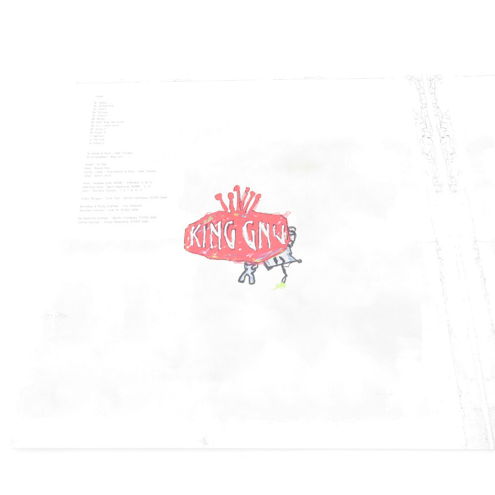 レコード King Gnu キングヌー 2nd アルバム Sympa アナログ盤 BVJL-40-1 動作未確認 美品