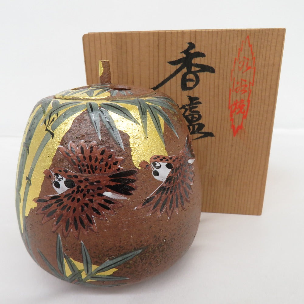 九谷焼 クタニヤキ 骨董・民芸品 玉竜 香炉 雀 美品