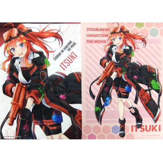 KODANSHA コウダンシャ B2タペストリー 2本セット 【五月】 きゃらっとくじ E賞 映画 五等分の花嫁 〜Colorful Makers〜 未開封品