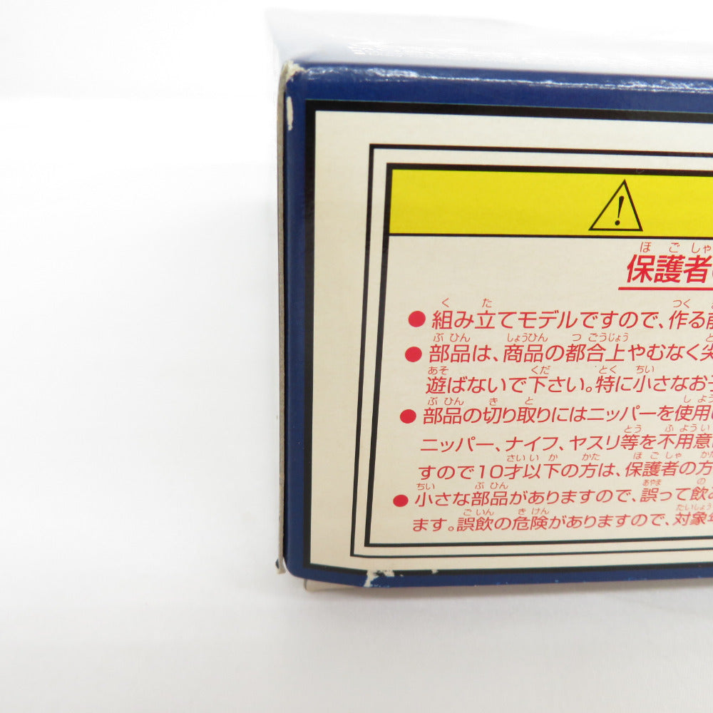 アオシマ文化教材社 未組立 1/48 機甲創世記モスピーダ 可変レギオス エータ LEGIOSS VARIABLE TYPE AFC-01H 開封品