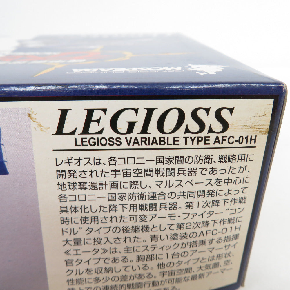 アオシマ文化教材社 未組立 1/48 機甲創世記モスピーダ 可変レギオス エータ LEGIOSS VARIABLE TYPE AFC-01H 開封品