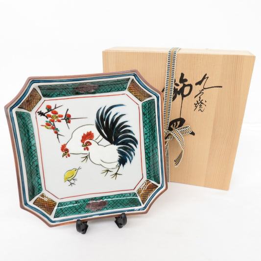 KUTANIYAKI 九谷焼 骨董・民芸品 玉竜 飾り皿 箱有り 美品