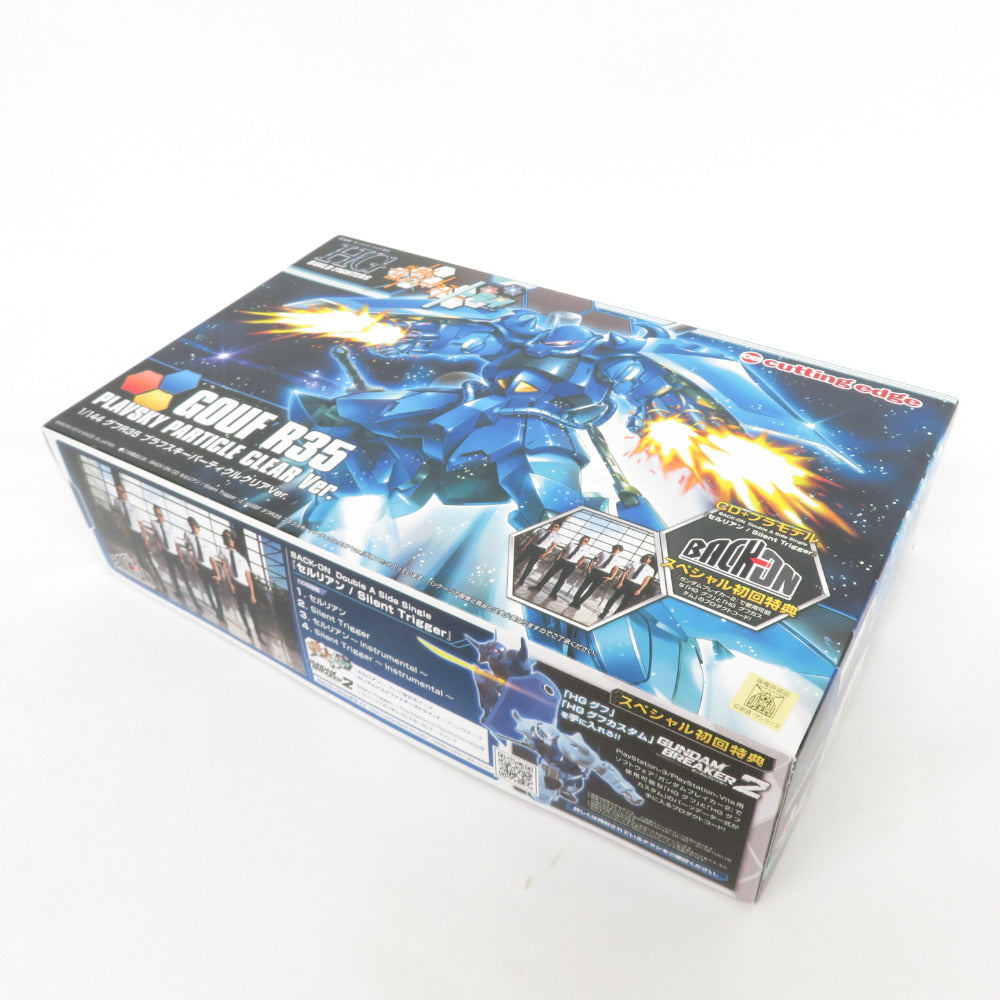 1/144 GOUF R35 PLAVSKY PARTICLE CLEAR Ver. グフR35 プラフスキーパーティクルクリアVer. 開封品 未組立 BANDAI バンダイ プラモデル