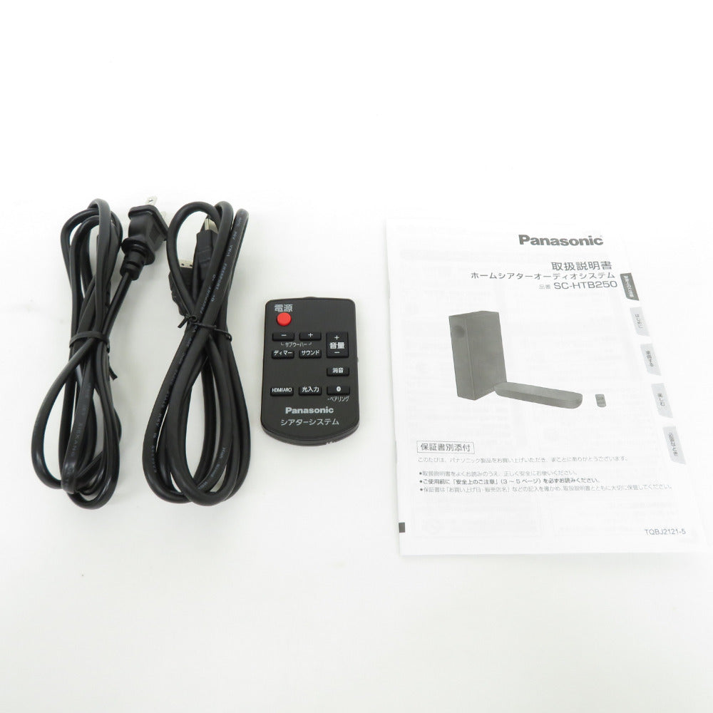 Panasonic (パナソニック) ホームシアターシステム シアターバー SC-HTB250-K 美品
