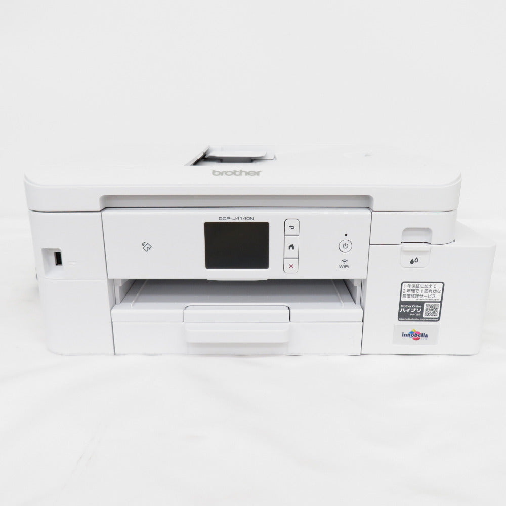 Brother ブラザー プリビオ DCP-J4140N A4インクジェットプリンター 