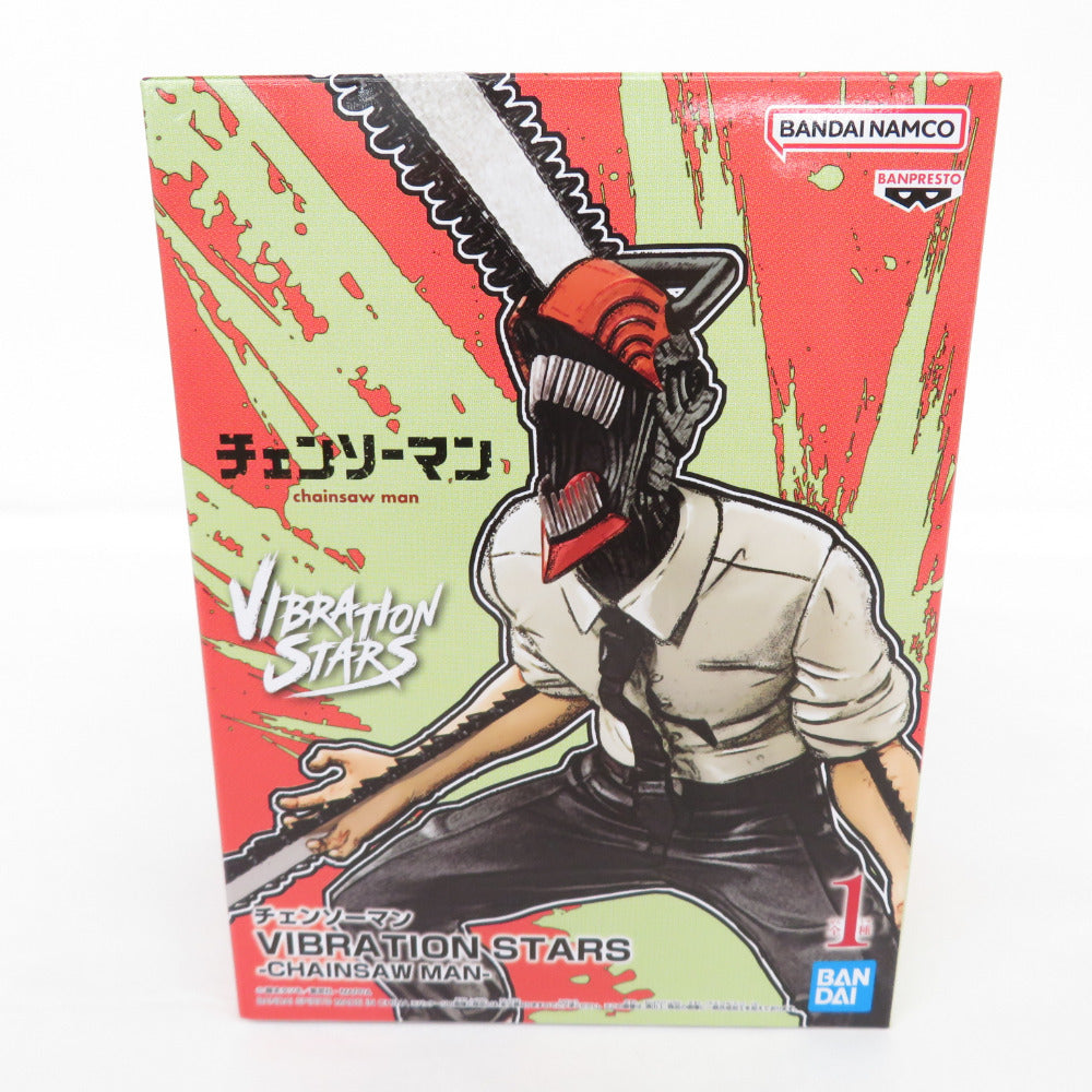 チェンソーマン -VIBRATION STARS-CHAINSAW MAN- 未開封品 BANDAI (バンダイ) フィギュア