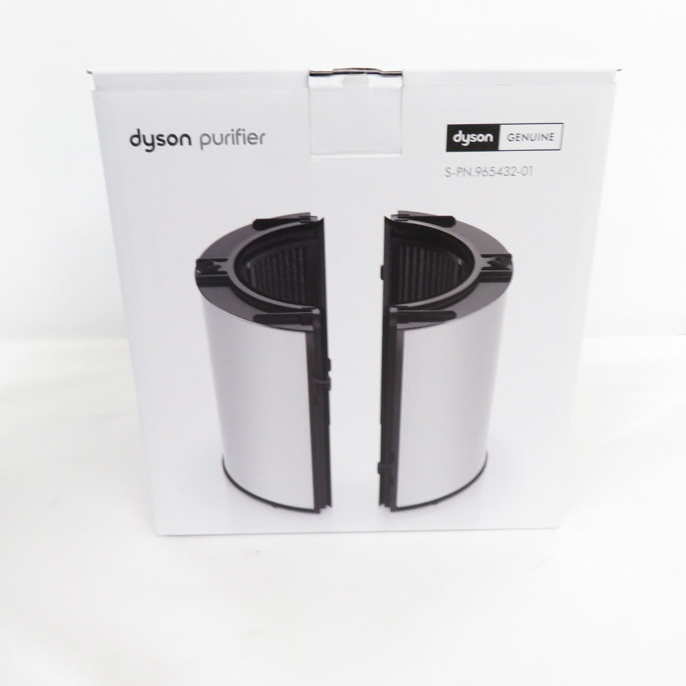 Dyson ダイソン 空気清浄機 purifier hot+cool 空気清浄ファンヒーター シルバー/ブルー 外箱無し HP07SB 美品