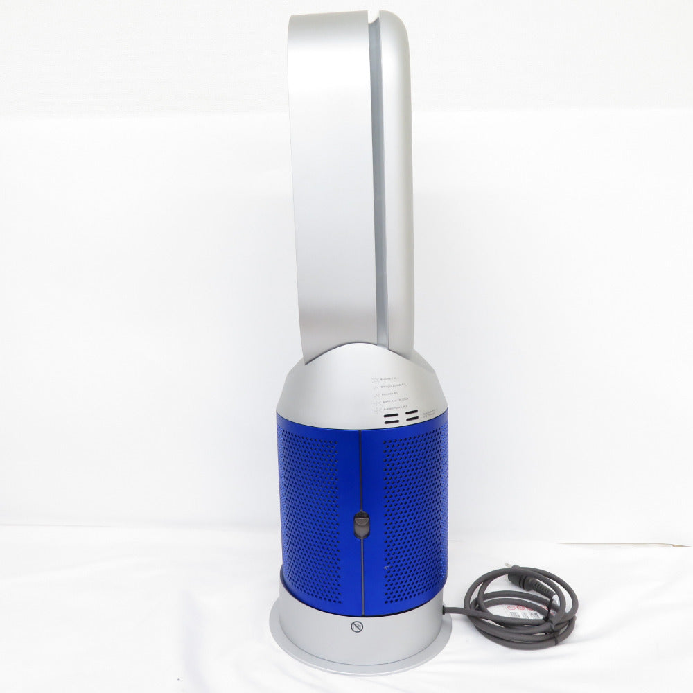 Dyson ダイソン 空気清浄機 purifier hot+cool 空気清浄ファンヒーター シルバー/ブルー 外箱無し HP07SB 美品