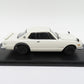 1/43 ニッサン スカイライン 2000GT-R 1971年（PGC10/2ドア/エンジン付）ホワイト ミニカー 京商 キョウショウ K05516W 模型