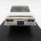 1/43 ニッサン スカイライン 2000GT-R 1971年（PGC10/2ドア/エンジン付）ホワイト ミニカー 京商 キョウショウ K05516W 模型