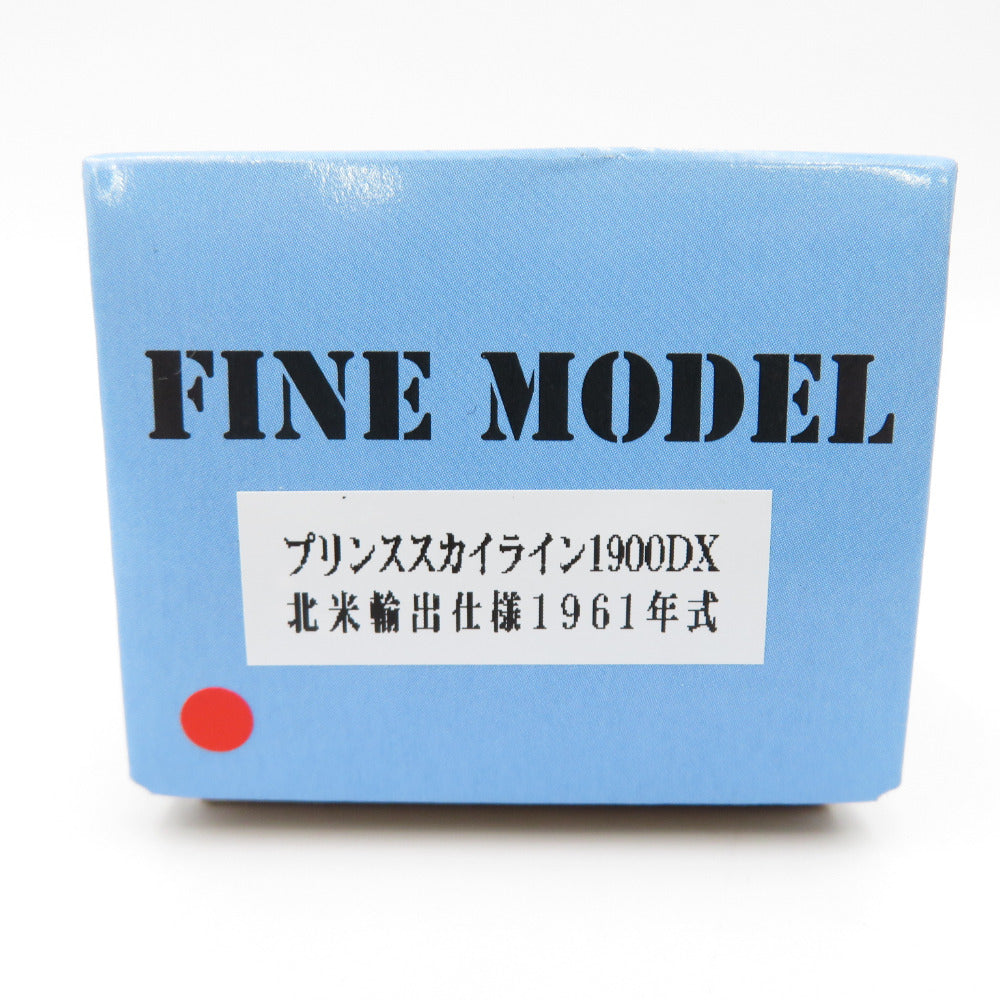 ファインモデル ミニカー 1/43 プリンススカイライン 1900DX 1961年式 北米輸出仕様 レッド 模型