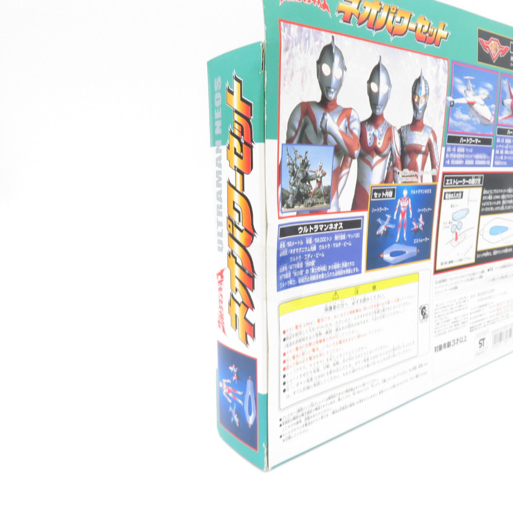 ウルトラマン ネオパワーセット ウルトラマンネオス BANDAI バンダイ フィギュア 未開封品