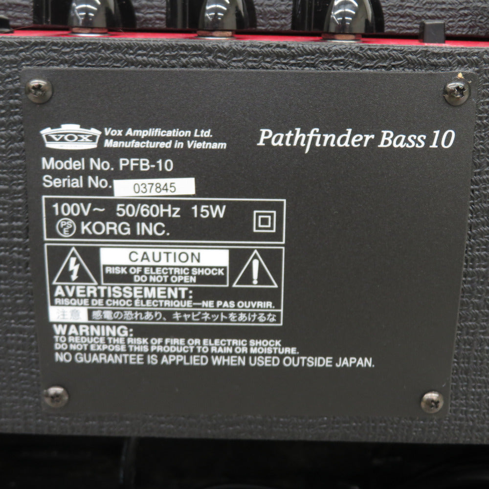 VOX ベースアンプPathfinder Bass 10 - ベース