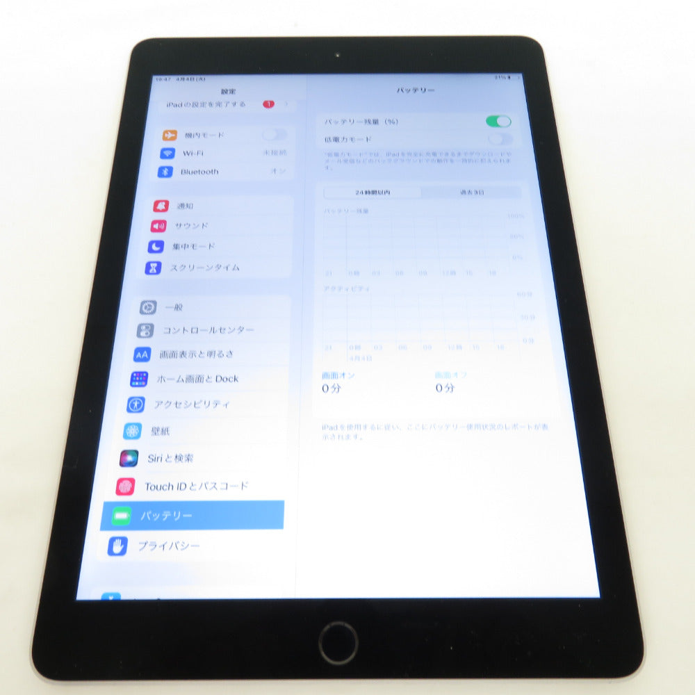 iPad Air 2 Apple アイパッド エアー 2 ジャンク品 Wi-Fiモデル 64GB スペースグレイ 本体のみ MGKL2J/A 動作未確認