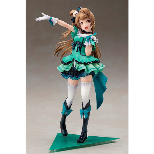 KADOKAWA 『ラブライブ！』Birthday Figure Project 南ことり 1/8 フィギュア 未開封品