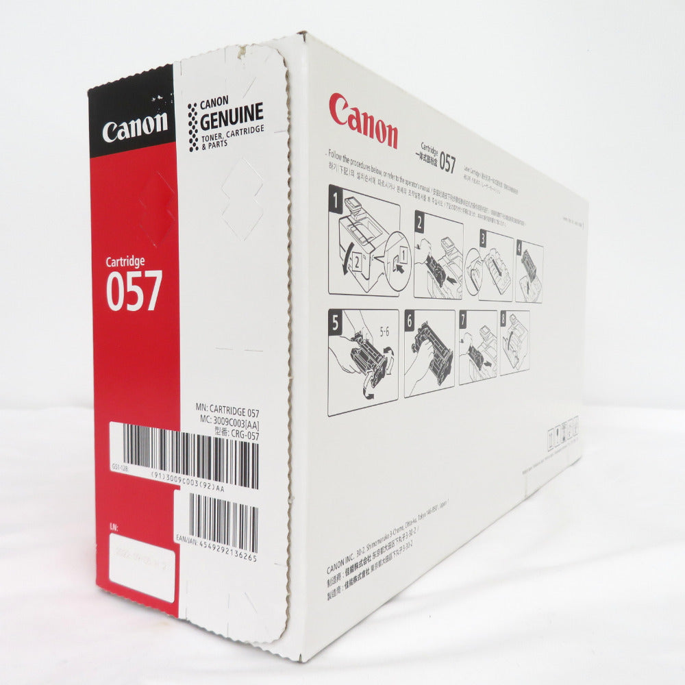 【純正品 】Canon トナーカートリッジ057 （CRG-057）新品未開封