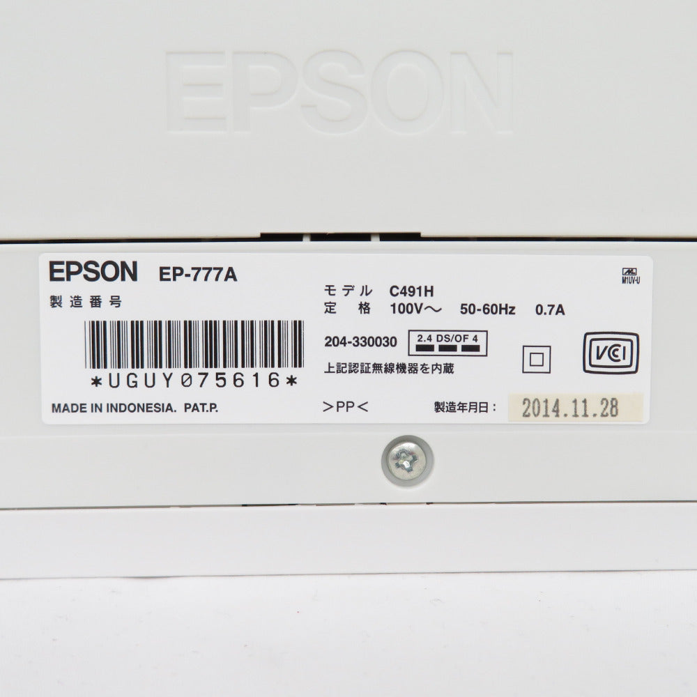 Epson エプソン プリンター インクジェット複合機 カラリオ EP-777A ※返品/同梱発送不可※ ジャンク