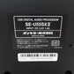 ONKYO (オンキョー)  USBデジタルオーディオプロセッサー SE-U55SX2 ジャンク