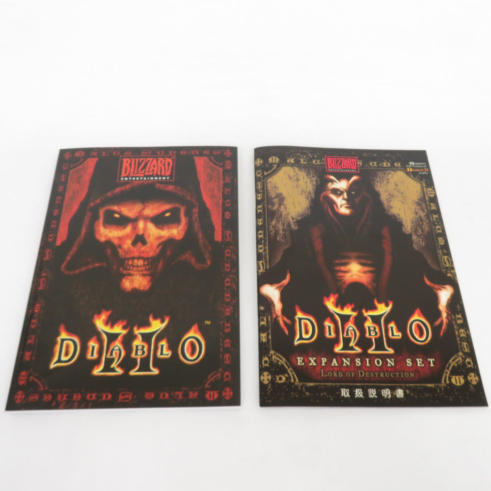 CAPCOM (カプコン) PCソフト DIABLO II 日本語版 COMPLETE 特別限定