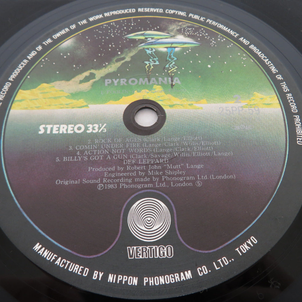 レコード LP PYROMANIA / DEF LEPPARD / 炎のターケッド / デフ 