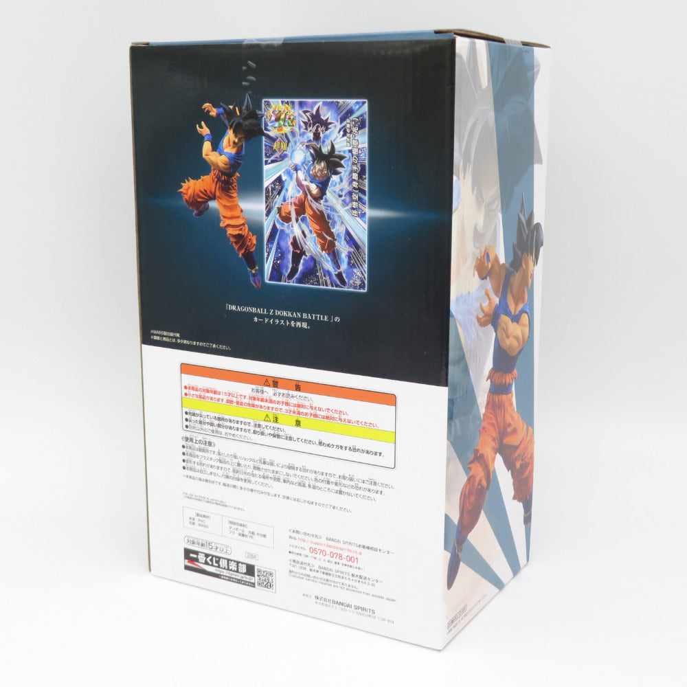 ドラゴンボール Awakening warriors with ドラゴンボールZ ドッカンバトル A賞 孫悟空（身勝手の極意“兆”） BANPRESTO バンプレスト 一番くじ フィギュア 未開封品