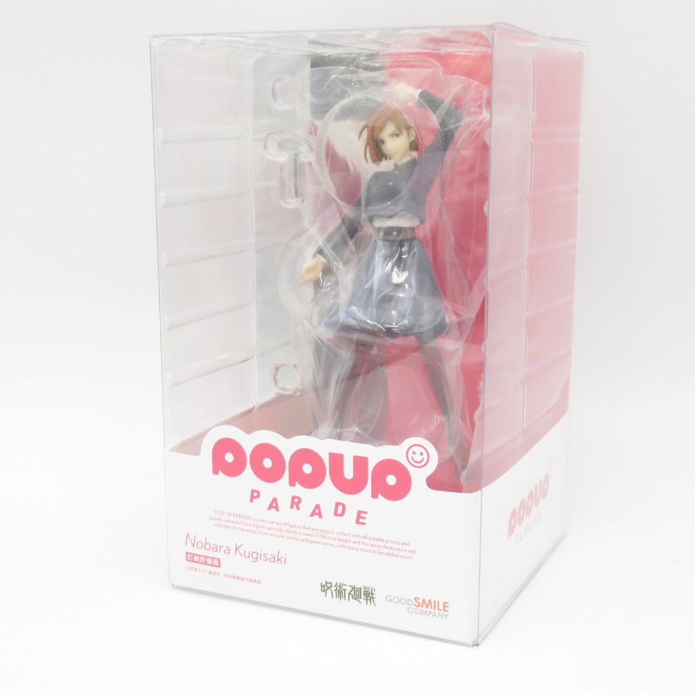 POP UP PARADE 呪術廻戦 釘崎野薔薇 完成品フィギュア GOODSMILECOMPANY グッドスマイルカンパニー フィギュア 未開封品