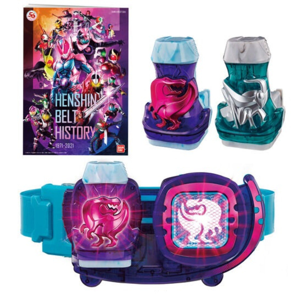 仮面ライダーリバイス 変身ベルト DXリバイスドライバー 仮面ライダー50周年スペシャルセット 外箱イタミ有 BANDAI バンダイ