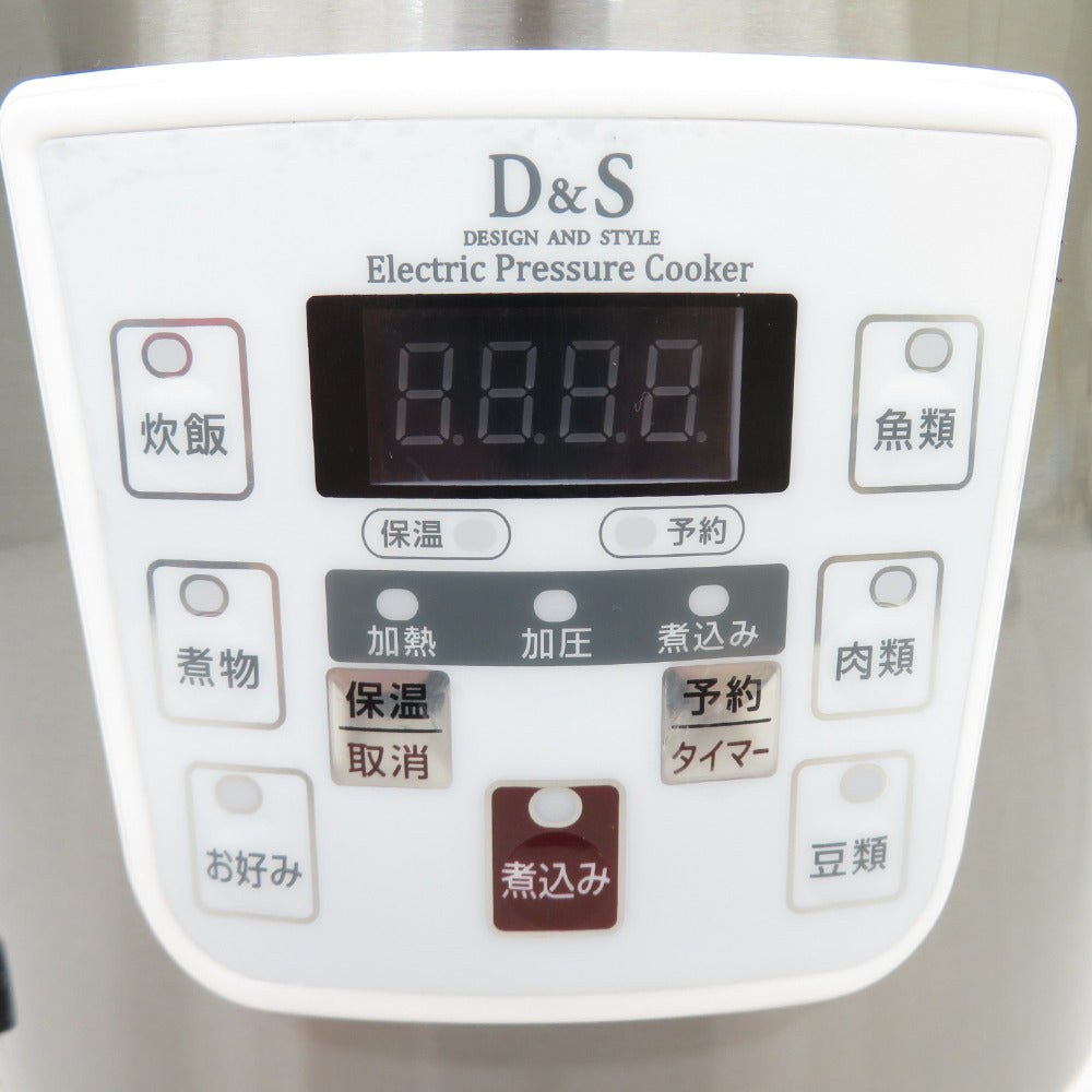 D&S 家庭用 マイコン式 電気圧力鍋 2.5L STL-EC30 ｜コンプオフ プラス – コンプオフプラス 公式ショップ