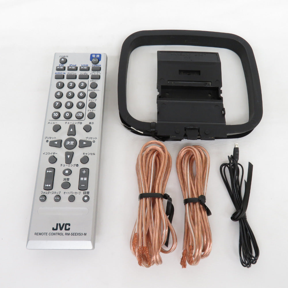 JVCケンウッド (ジェーブイシーケンウッド) コンパクトコンポーネント 
