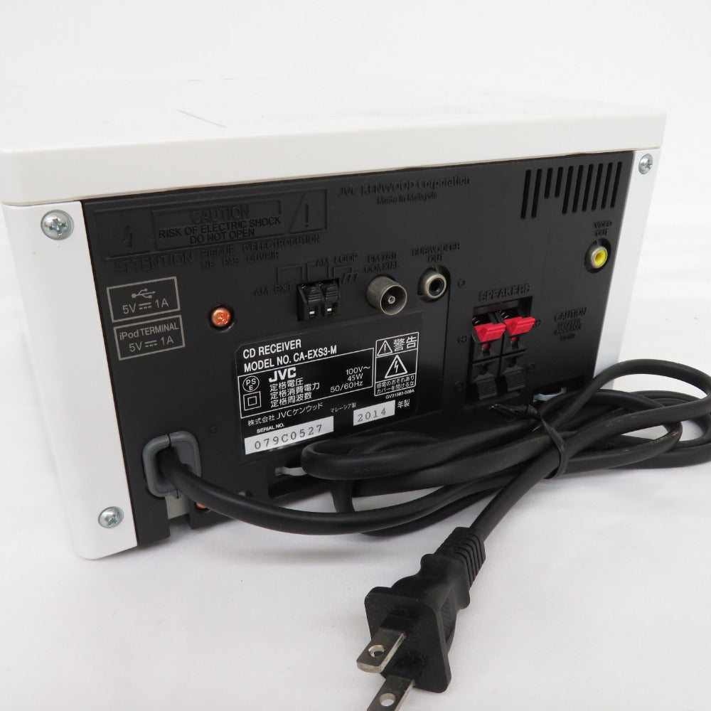 JVCケンウッド (ジェーブイシーケンウッド) コンパクトコンポーネントシステム ミニコンポ CA-EXS3-M