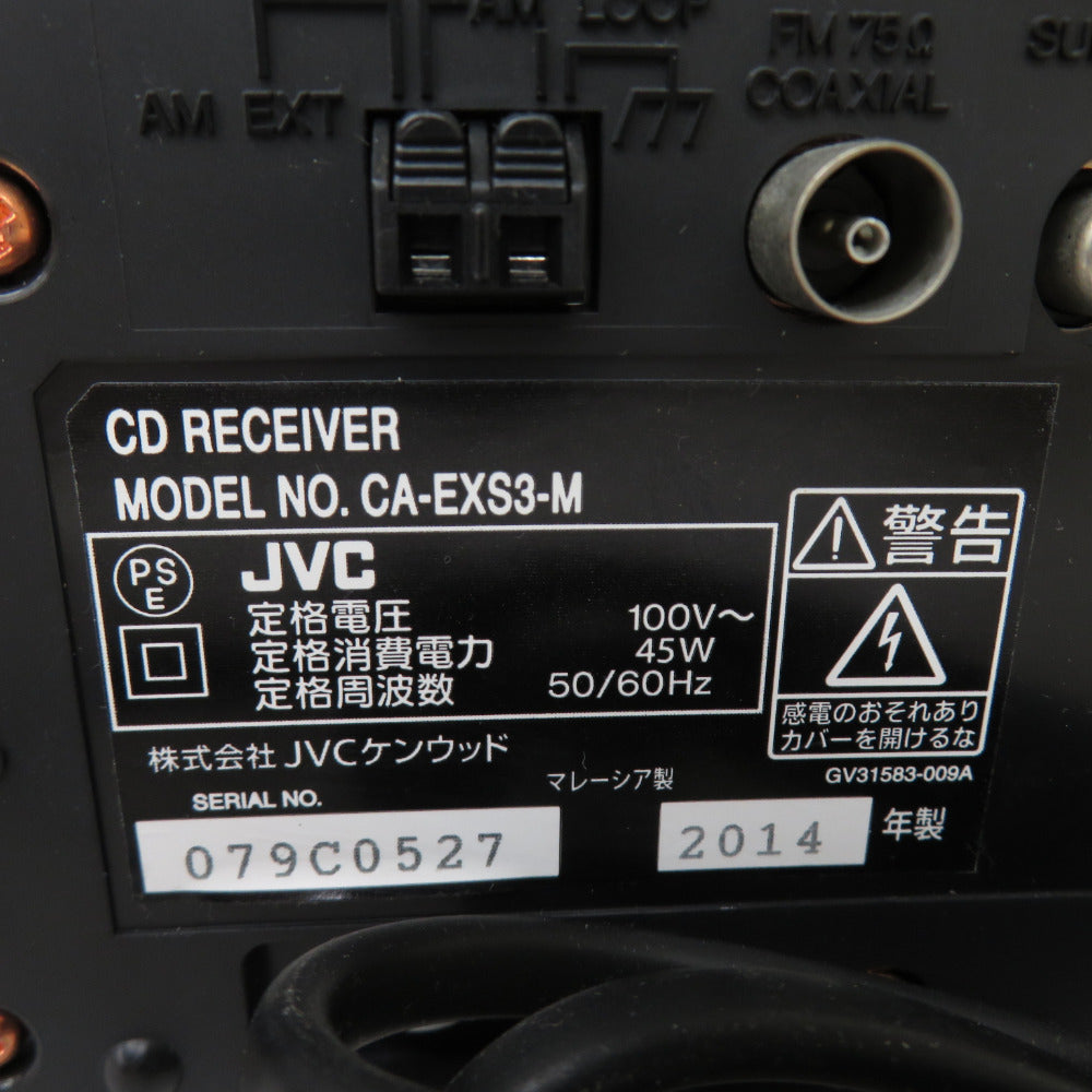 JVCケンウッド (ジェーブイシーケンウッド) コンパクトコンポーネントシステム ミニコンポ CA-EXS3-M