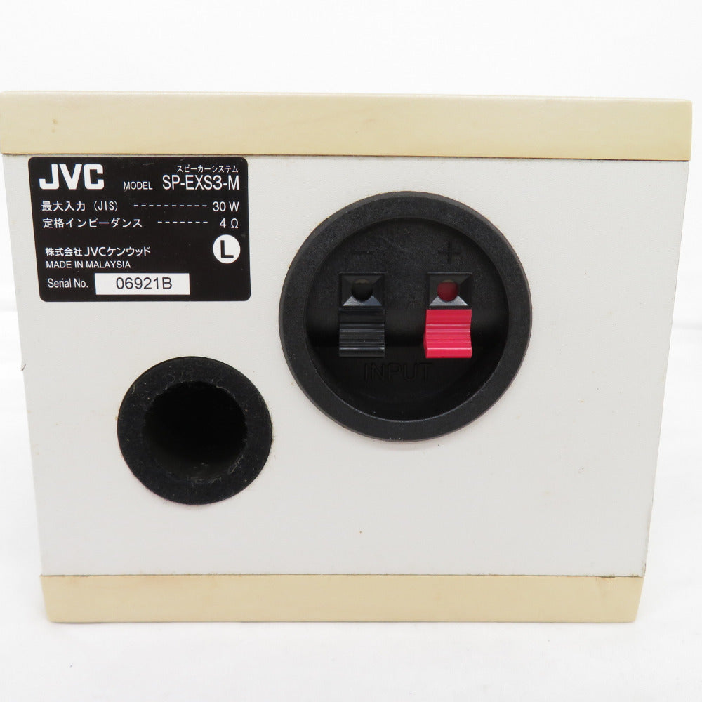 JVCケンウッド (ジェーブイシーケンウッド) コンパクトコンポーネントシステム ミニコンポ CA-EXS3-M