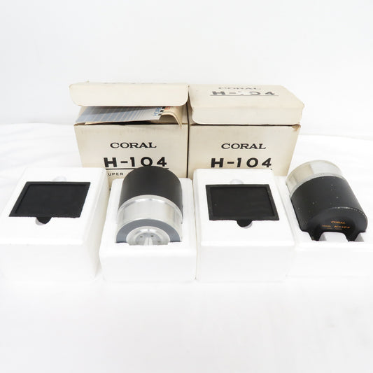 CORAL コーラル 音響機材 H-104 2個セット ペア 8Ω ホーントゥイーター 1980年頃