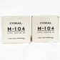 CORAL コーラル 音響機材 H-104 2個セット ペア 8Ω ホーントゥイーター 1980年頃