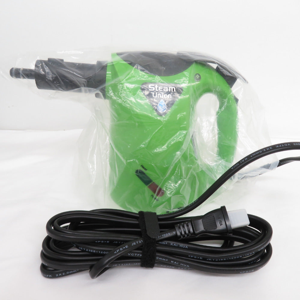 テレビショッピング研究所 H2O スチームユニオン 11点デラックスセット グリーン スチームクリーナー KB-009C-GR 美品