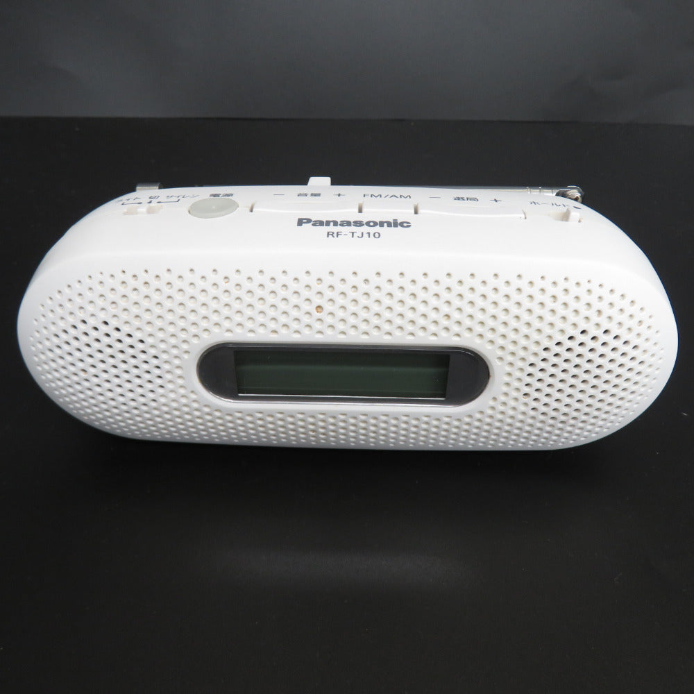 Panasonic パナソニック FM/AM 2バンドレシーバー 手回し充電ラジオ ホワイト RF-TJ10